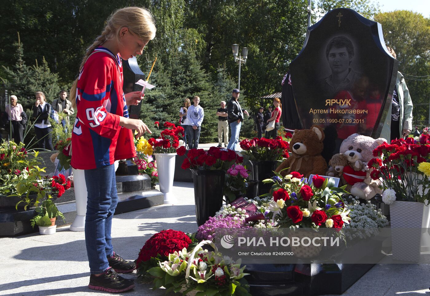 В Ярославле почтили память игроков ХК "Локомотив", погибших в авиакатастрофе