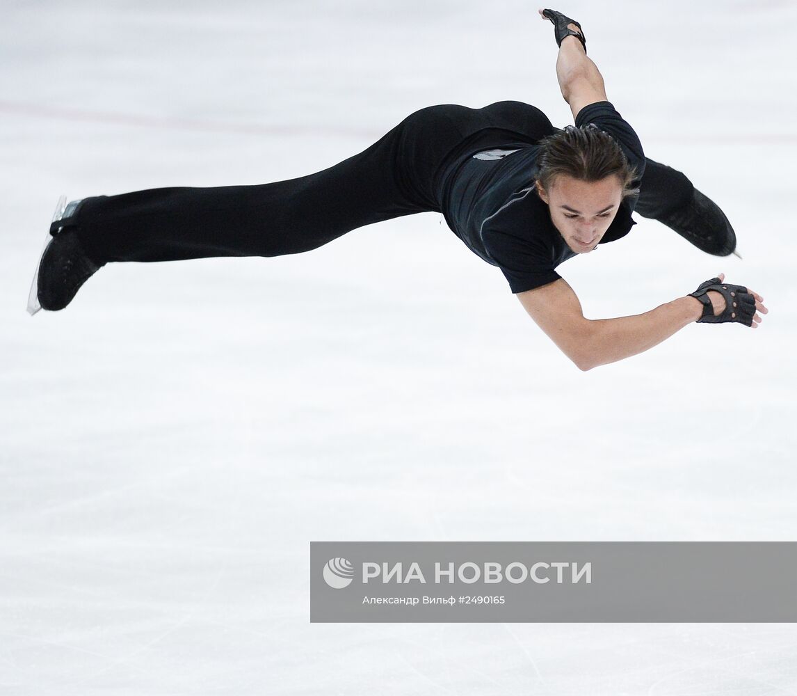 Фигурное катание. Контрольные прокаты сборной России. Второй день