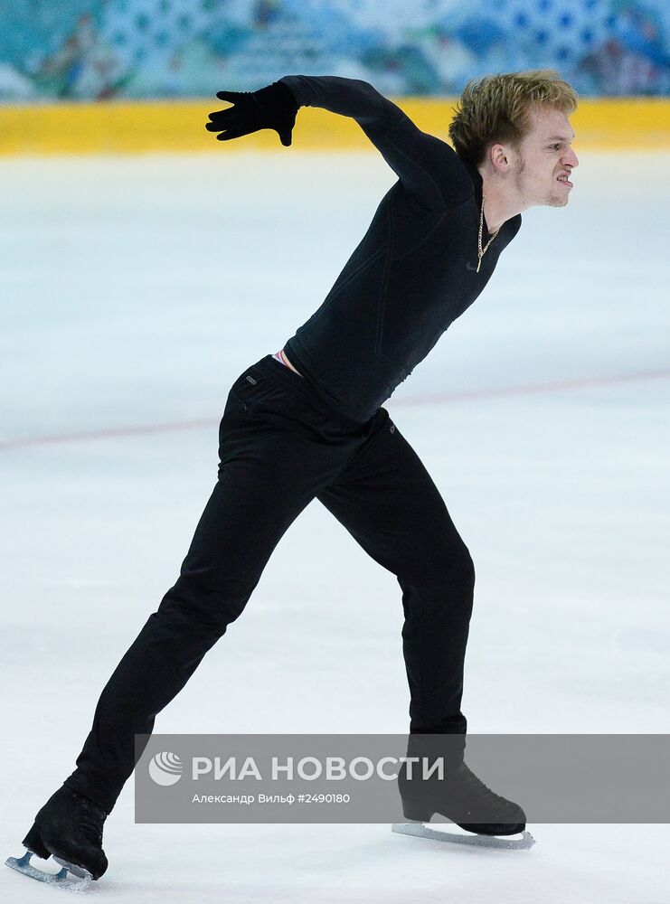 Фигурное катание. Контрольные прокаты сборной России. Второй день
