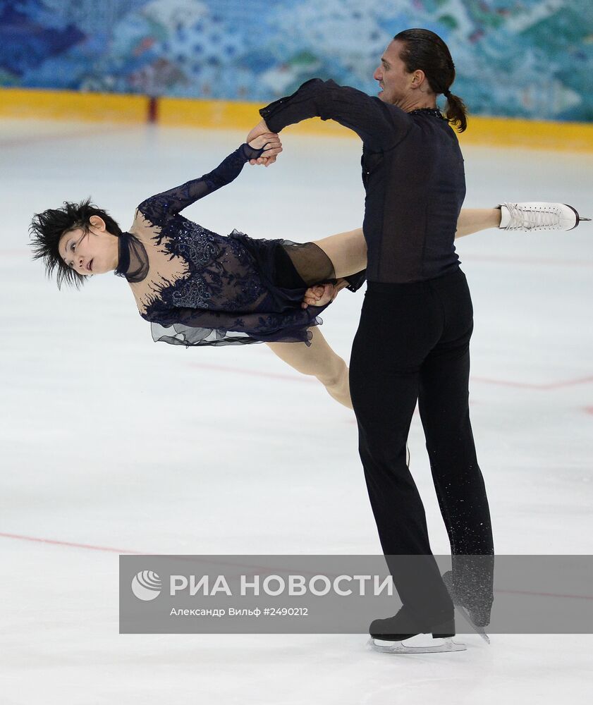 Фигурное катание. Контрольные прокаты сборной России. Второй день