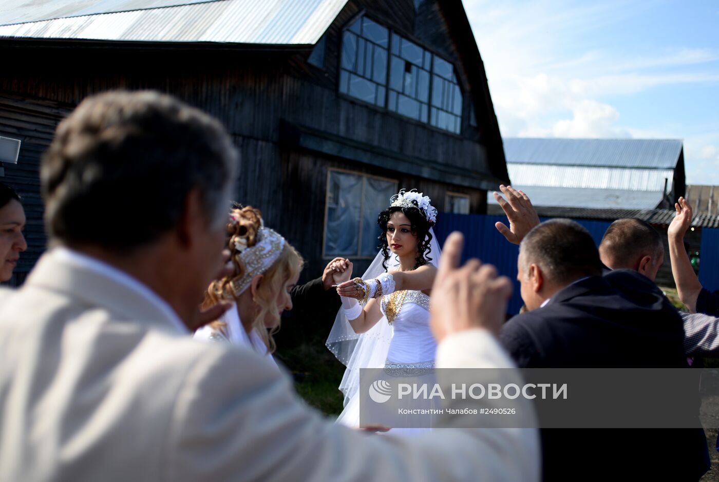 Цыганская свадьба