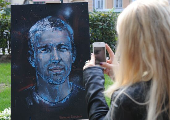 Акция художников в память журналистов, погибших в "горячих точках"