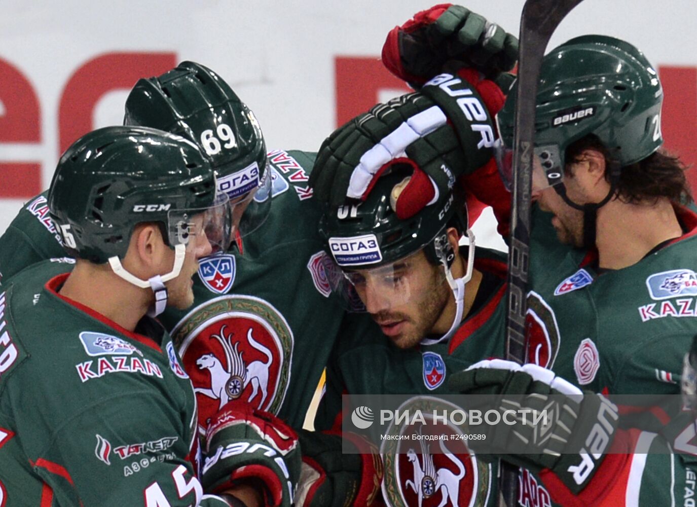 Хоккей. КХЛ. Матч "Ак Барс" - "Медвешчак"