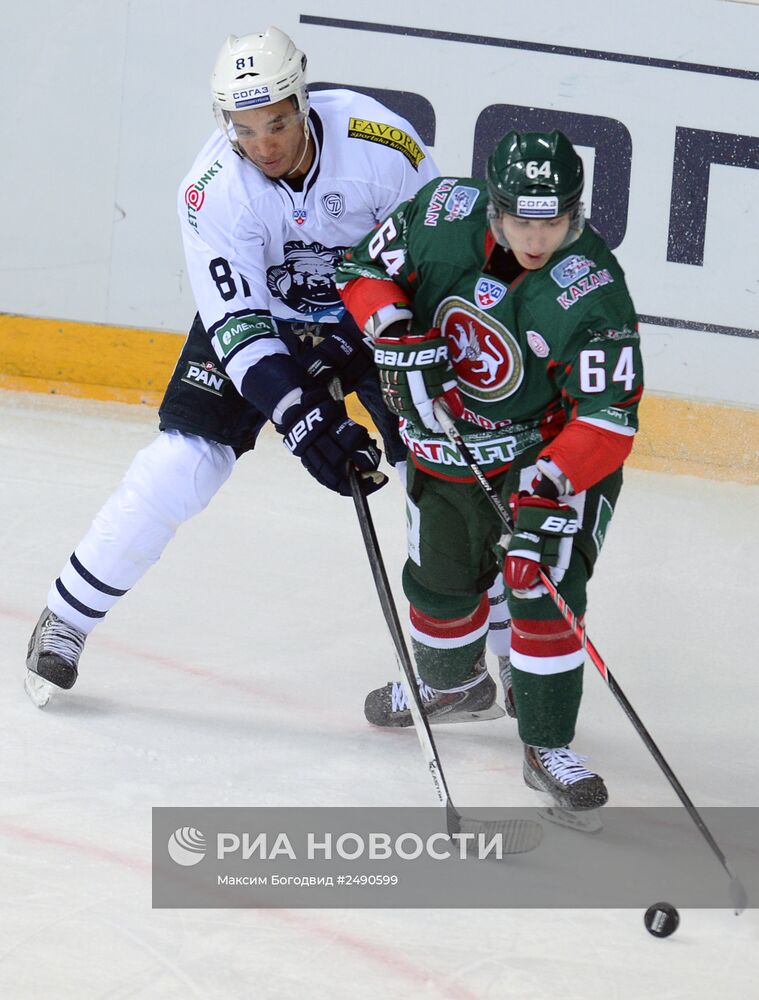 Хоккей. КХЛ. Матч "Ак Барс" - "Медвешчак"