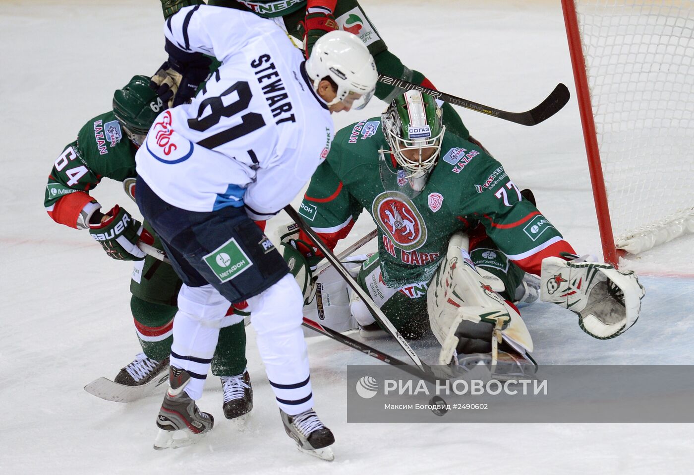 Хоккей. КХЛ. Матч "Ак Барс" - "Медвешчак"