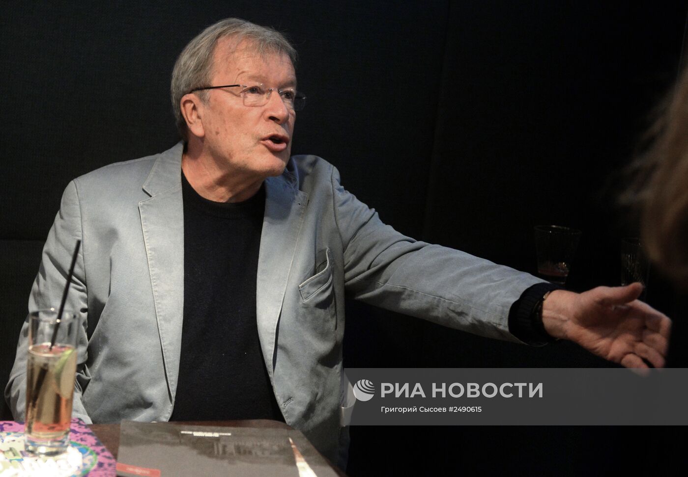 "Пионерские чтения"