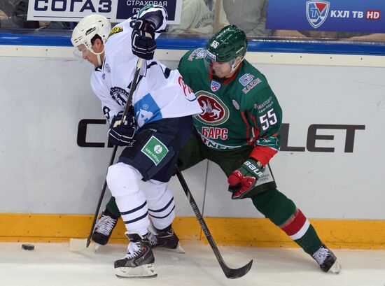 Хоккей. КХЛ. Матч "Ак Барс" - "Медвешчак"