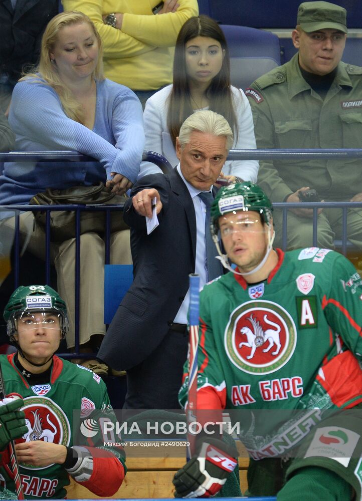 Хоккей. КХЛ. Матч "Ак Барс" - "Медвешчак"