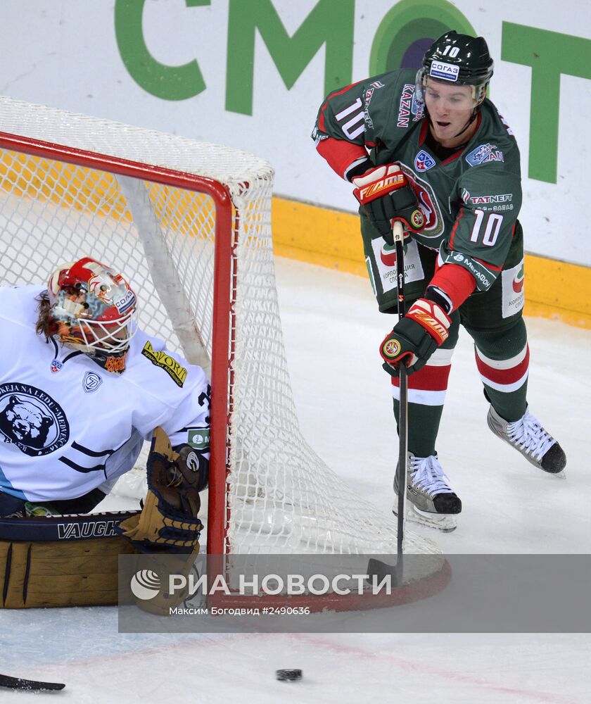 Хоккей. КХЛ. Матч "Ак Барс" - "Медвешчак"