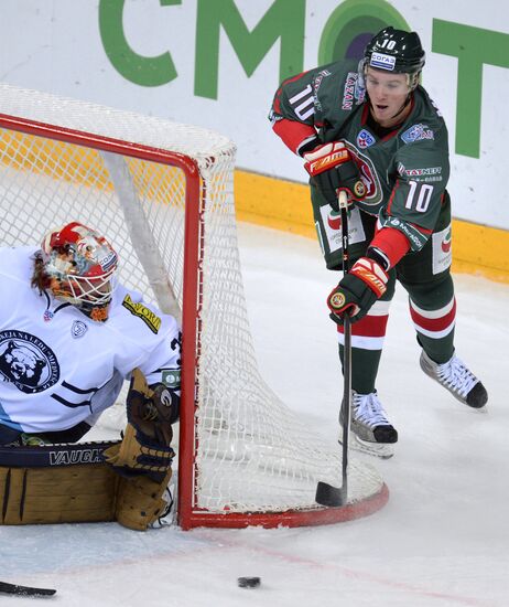 Хоккей. КХЛ. Матч "Ак Барс" - "Медвешчак"