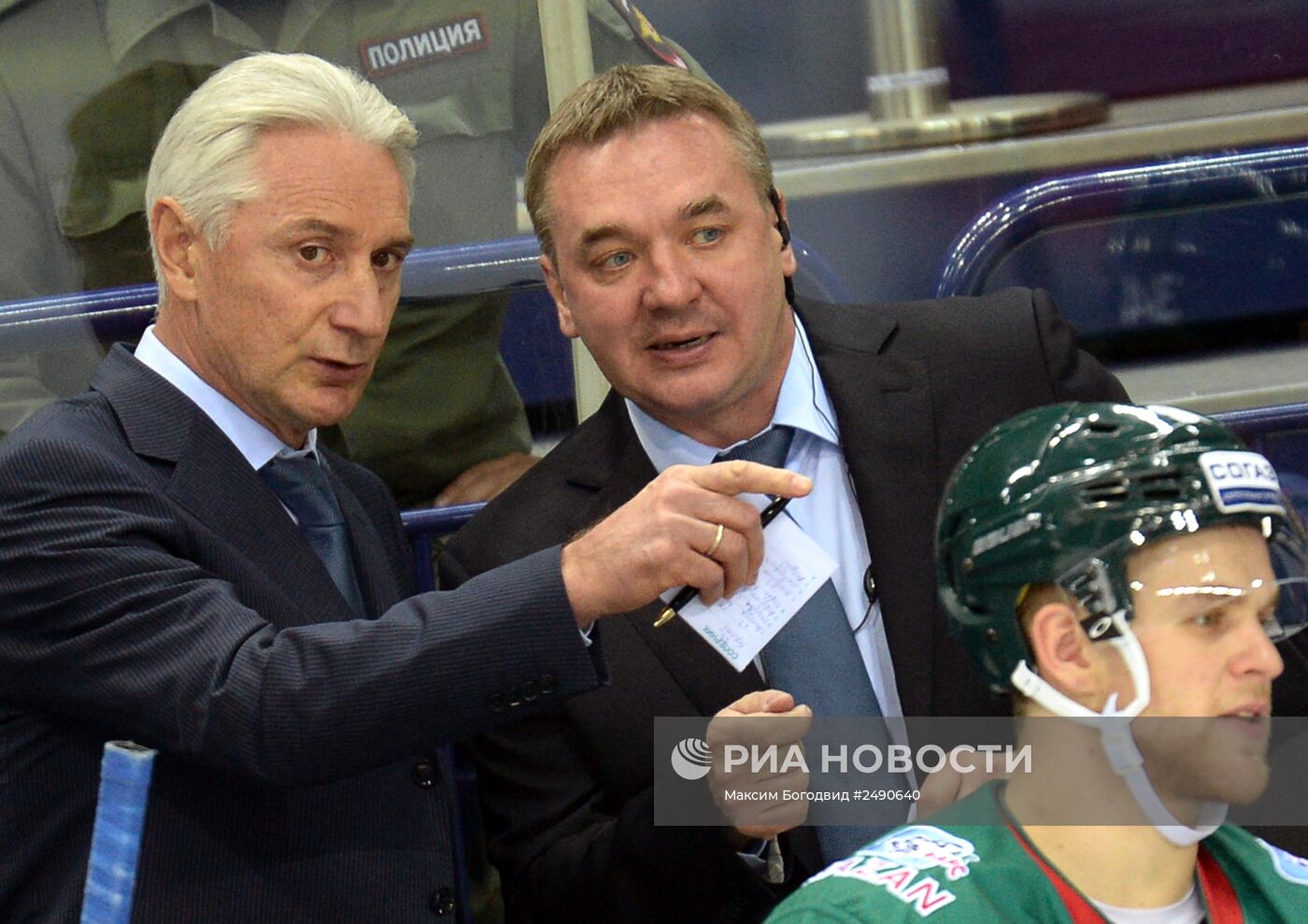 Хоккей. КХЛ. Матч "Ак Барс" - "Медвешчак"