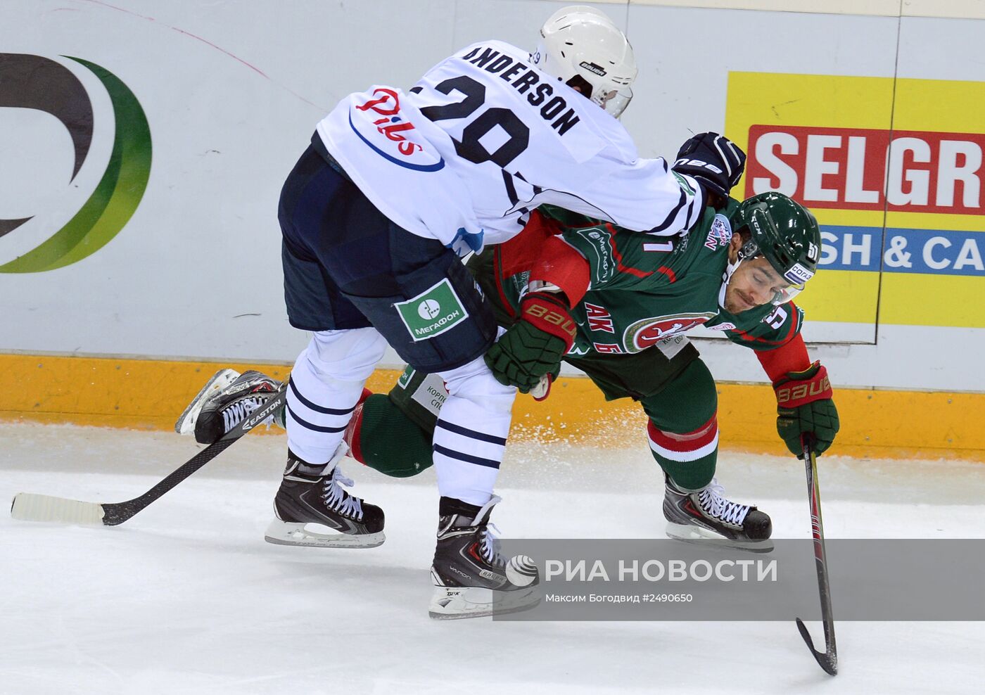 Хоккей. КХЛ. Матч "Ак Барс" - "Медвешчак"