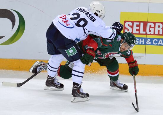 Хоккей. КХЛ. Матч "Ак Барс" - "Медвешчак"