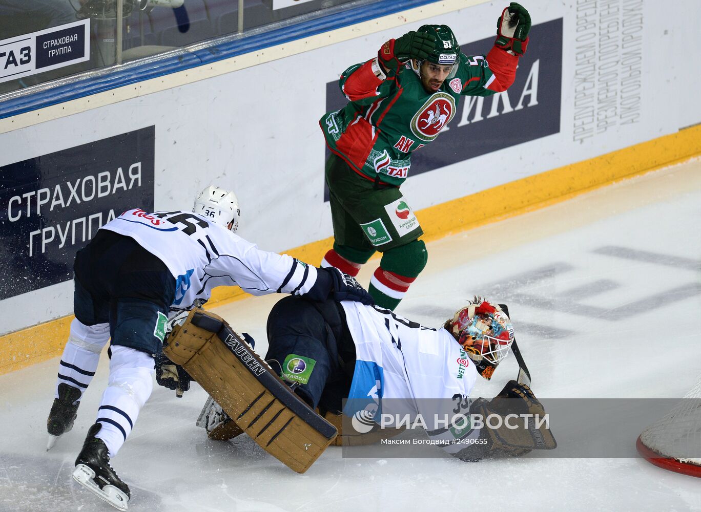 Хоккей. КХЛ. Матч "Ак Барс" - "Медвешчак"