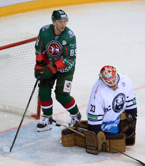 Хоккей. КХЛ. Матч "Ак Барс" - "Медвешчак"