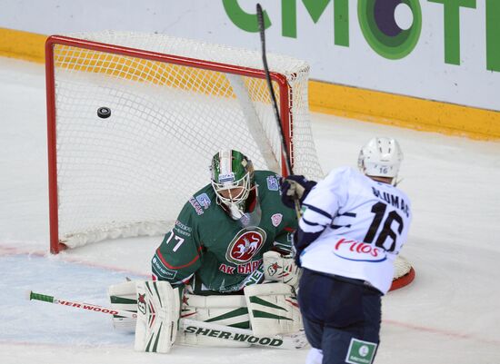 Хоккей. КХЛ. Матч "Ак Барс" - "Медвешчак"