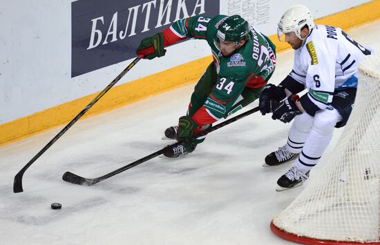 Хоккей. КХЛ. Матч "Ак Барс" - "Медвешчак"