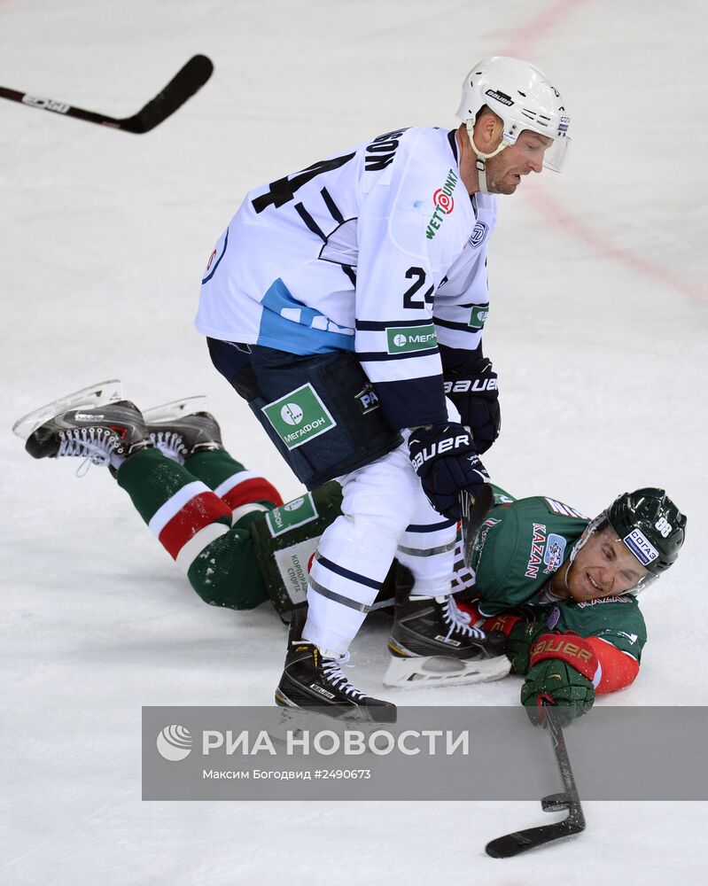 Хоккей. КХЛ. Матч "Ак Барс" - "Медвешчак"