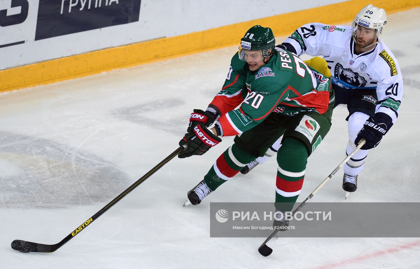 Хоккей. КХЛ. Матч "Ак Барс" - "Медвешчак"