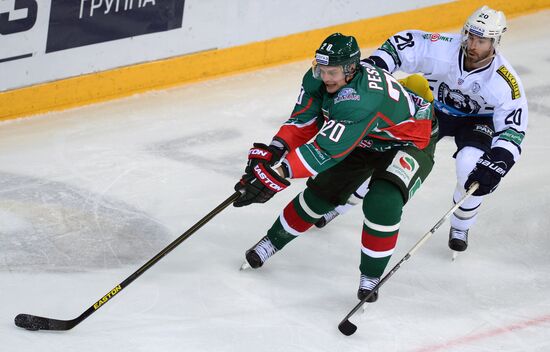 Хоккей. КХЛ. Матч "Ак Барс" - "Медвешчак"