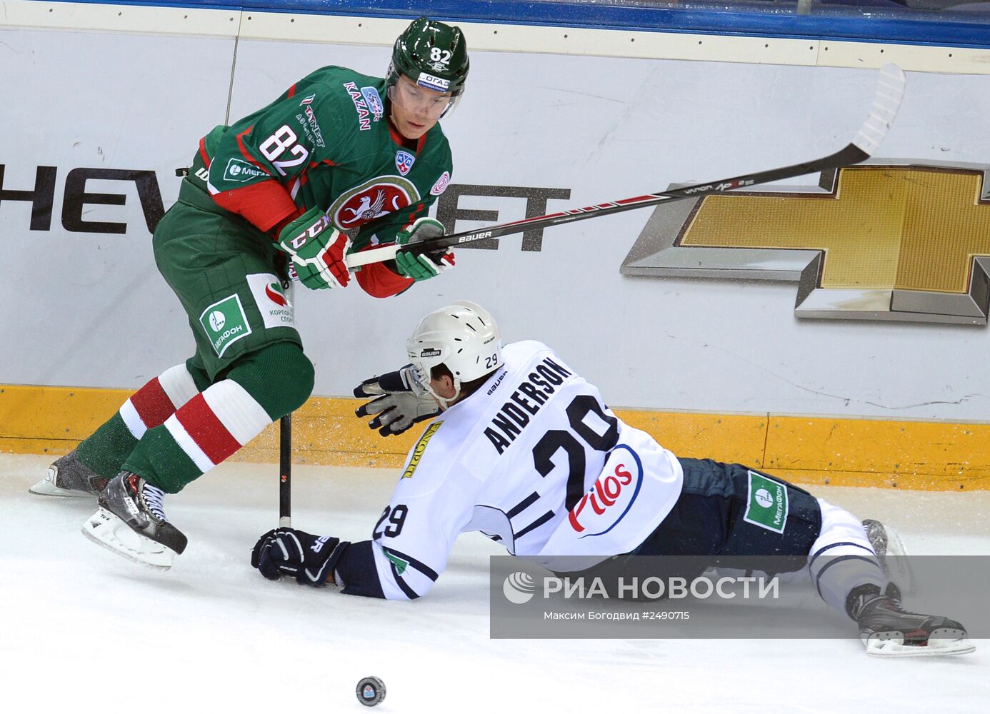 Хоккей. КХЛ. Матч "Ак Барс" - "Медвешчак"