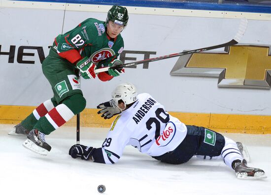 Хоккей. КХЛ. Матч "Ак Барс" - "Медвешчак"