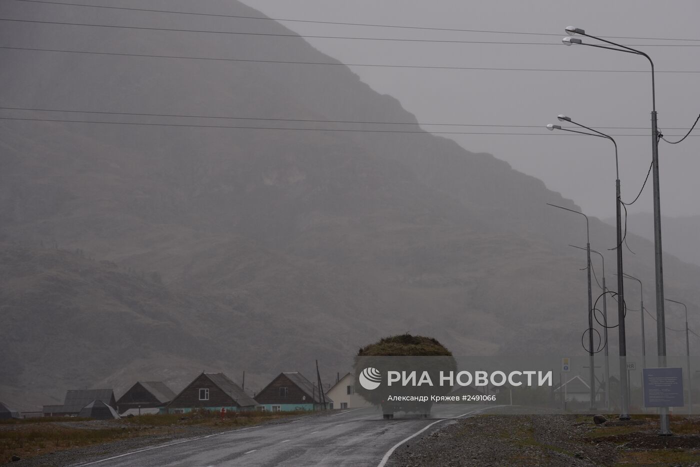 Регионы России. Республика Алтай