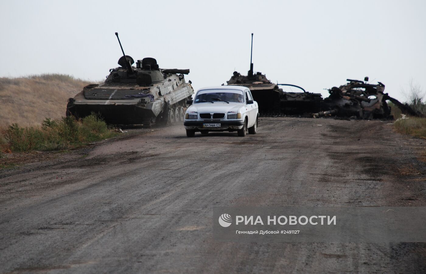 Ситуация в Донецкой области