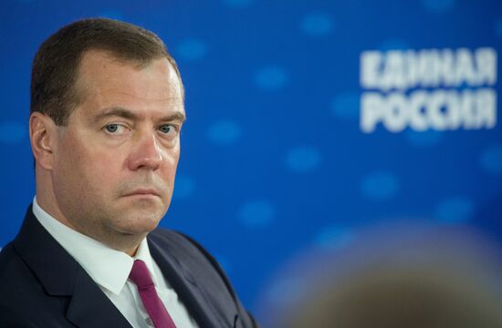 Встреча Д. Медведева с кандидатами в депутаты Московской городской Думы
