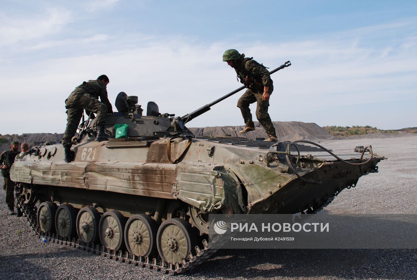 Ситуация в Старобешевском районе Донецкой области