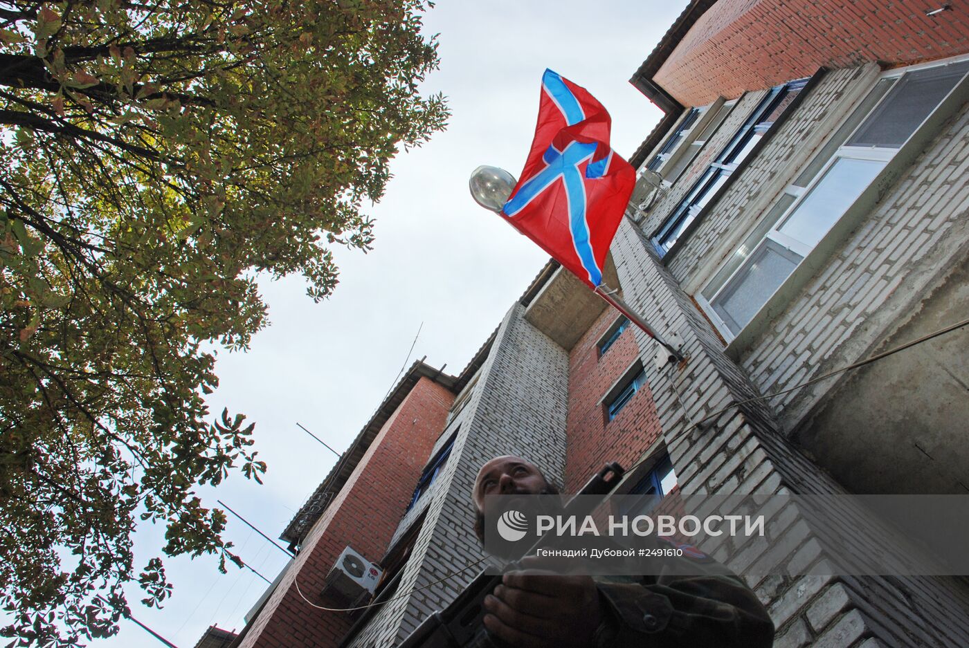 Ситуация в Старобешевском районе Донецкой области