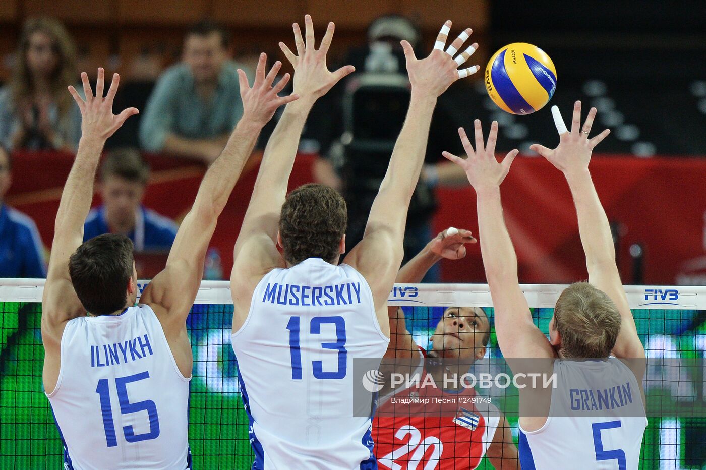 Волейбол. Чемпионат мира. Мужчины. Матч Куба - Россия