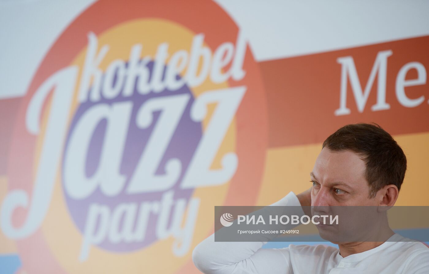 Открытие международного фестиваля Koktebel Jazz Party