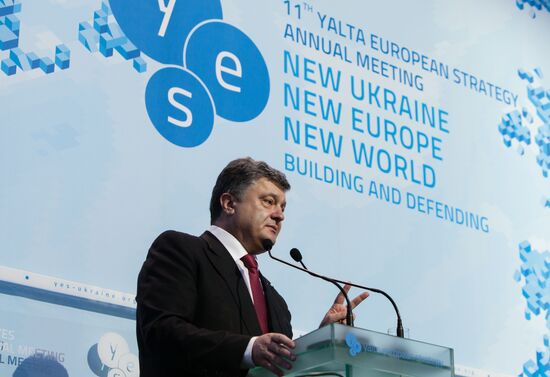 11-я ежегодная конференция "Ялтинская европейская стратегия" (YES) в Киеве