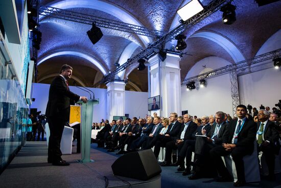 11-я ежегодная конференция "Ялтинская европейская стратегия" (YES) в Киеве