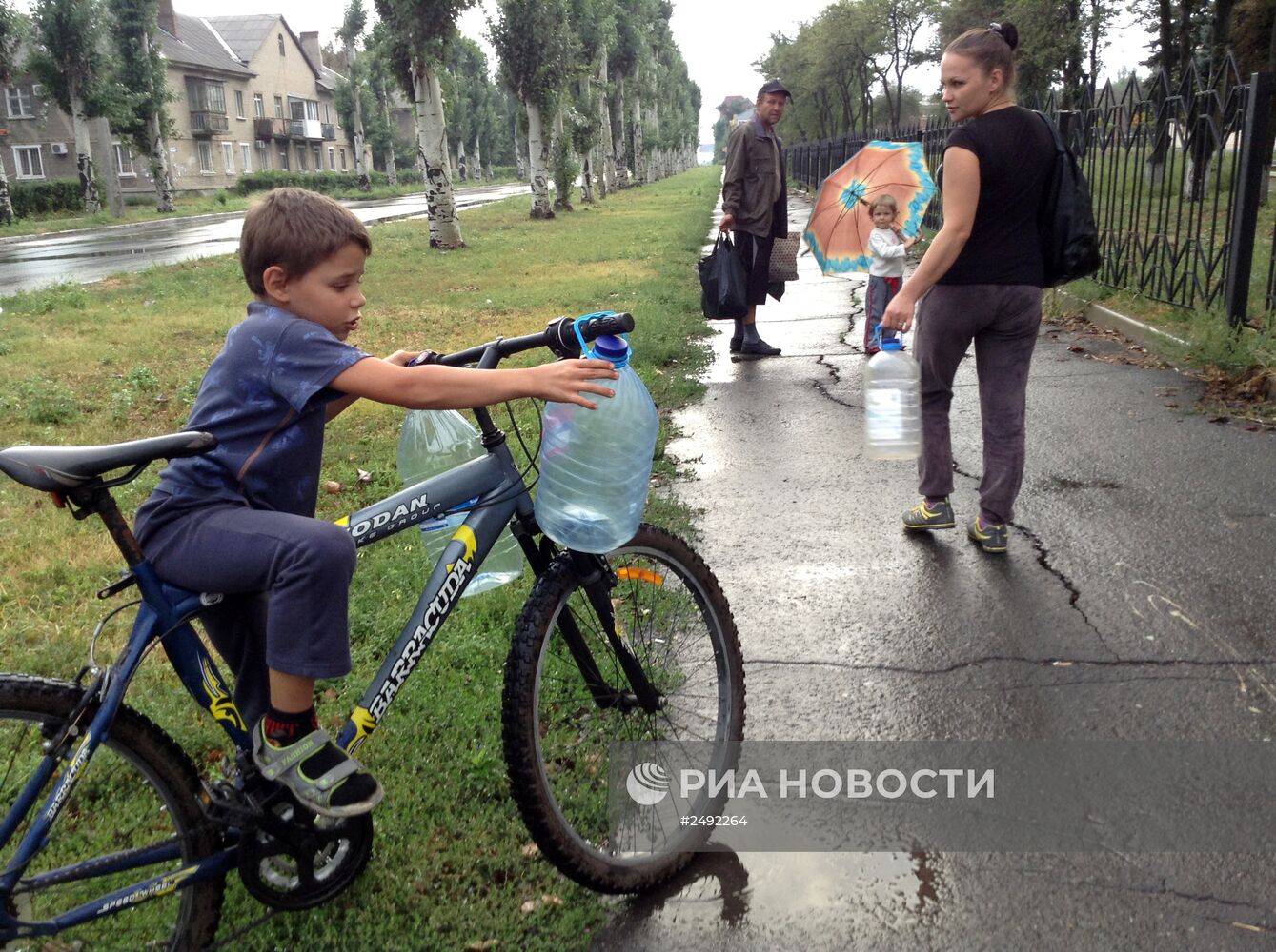 Ситуация в Донецкой области