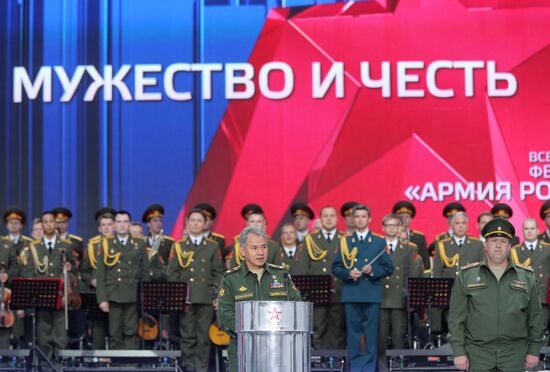 Первый всеармейский фестиваль "Армия России"