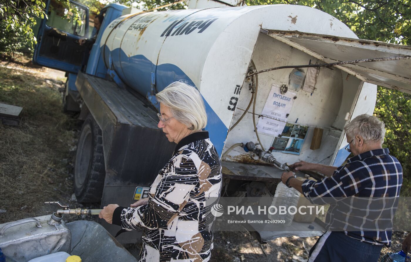 Ситуация в Луганске и Луганской области