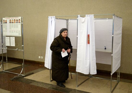 Выборы в Мосгордуму
