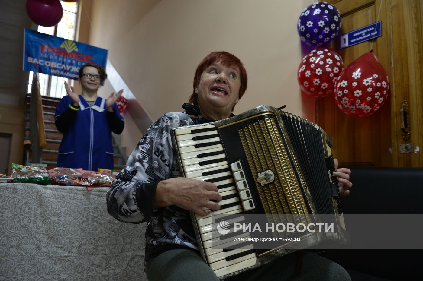 Единый день голосования в России