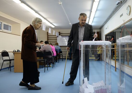 Выборы в Мосгордуму