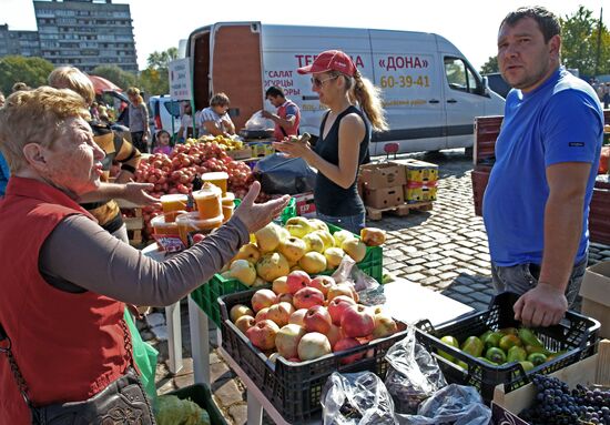 Ярмарка производителей сельхоз продукции Калининградской области