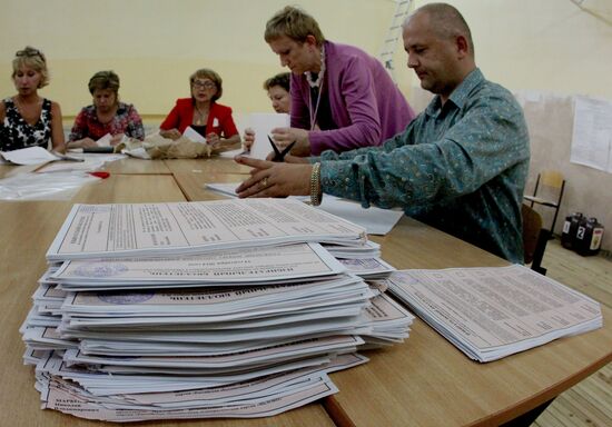 Подсчет голосов на выборах в Единый день голосования
