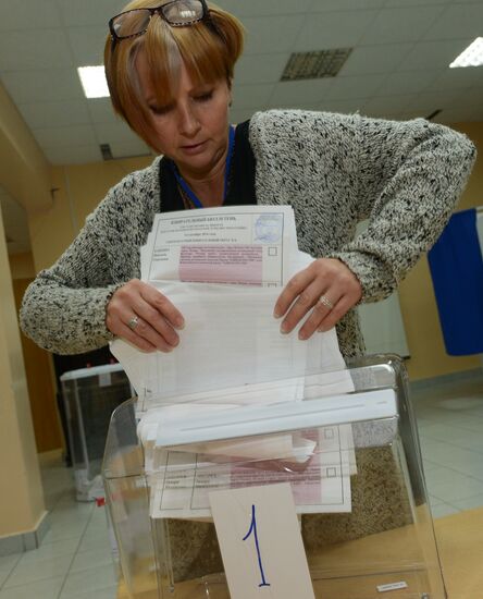 Подсчет голосов на выборах в Мосгордуму