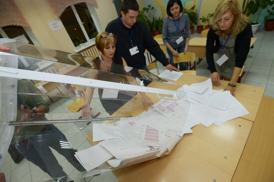 Подсчет голосов на выборах в Мосгордуму