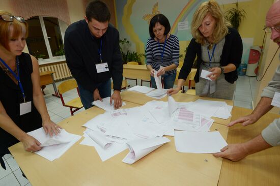 Подсчет голосов на выборах в Мосгордуму