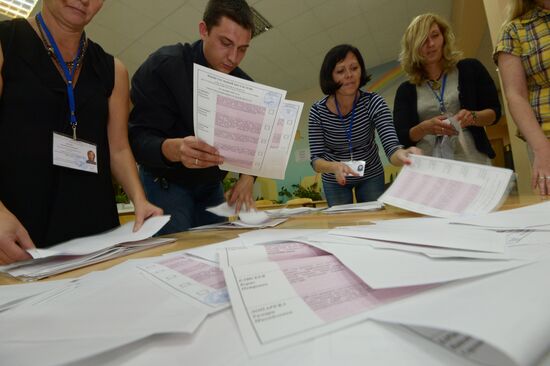 Подсчет голосов на выборах в Мосгордуму