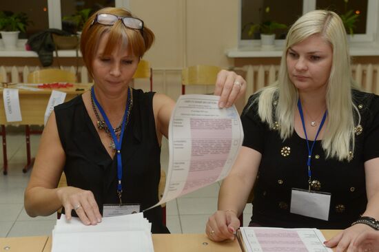 Подсчет голосов на выборах в Мосгордуму