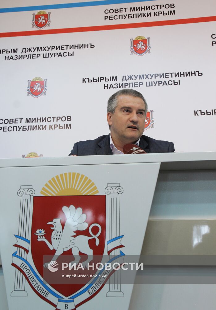Пресс-конференция Сергея Аксенова по итогам выборов в Госсовет Крыма