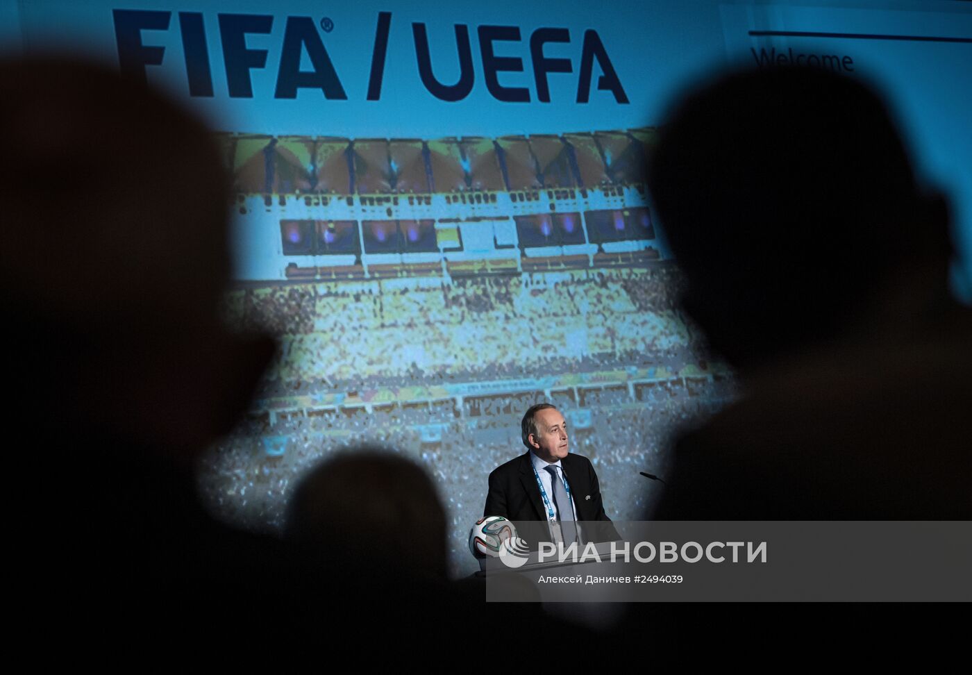 Техническая конференция FIFA по итогам Чемпионата мира по футболу 2014 в Бразилии